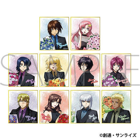 『機動戦士ガンダムSEED FREEDOM』ミニ色紙コレクション/〈花束〉【BOX】